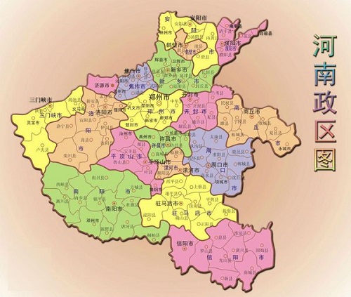 16,河南省周口市:县:扶沟,西华,商水,沈丘,郸城,淮阳,太康,鹿邑.