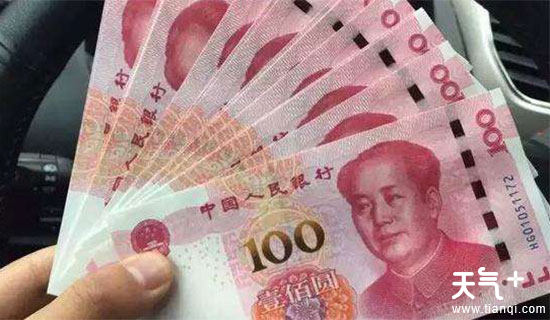 在香港可以用人民币吗?