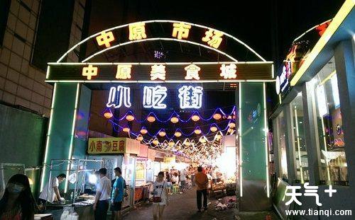 辽宁最有名的美食街在哪