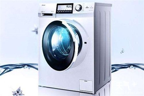 海尔洗衣机常见的几种故障及解决方法