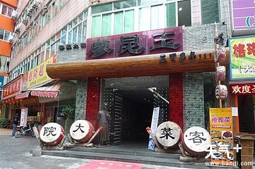 广州美食街在哪里 广州本地人去的美食街