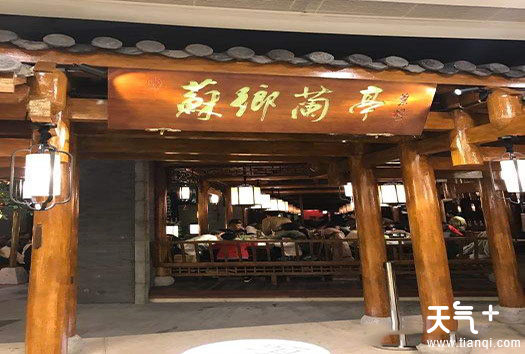 扬州美食餐厅 扬州知名餐馆有哪些