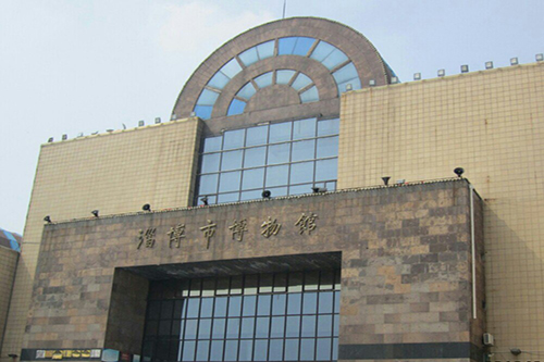 淄博市博物馆