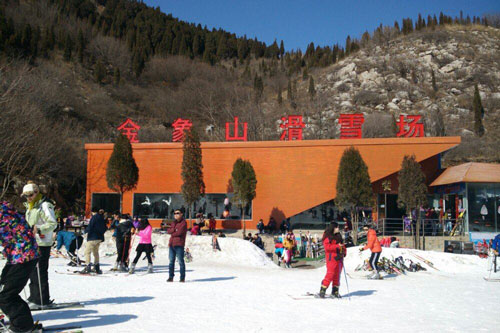 金象山滑雪场