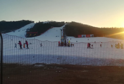 沈阳东北亚滑雪场