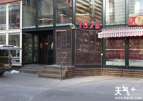 淮北有名的美食餐厅介绍 淮北人气餐厅有哪些