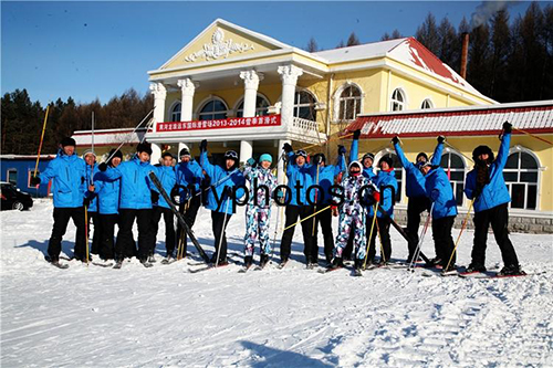 龙珠远东国际滑雪场