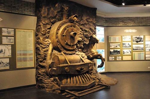 黑龙江流域博物馆