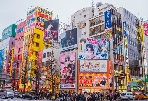 【秋叶原天气预报】日本东京秋叶原天气预报3天,一周