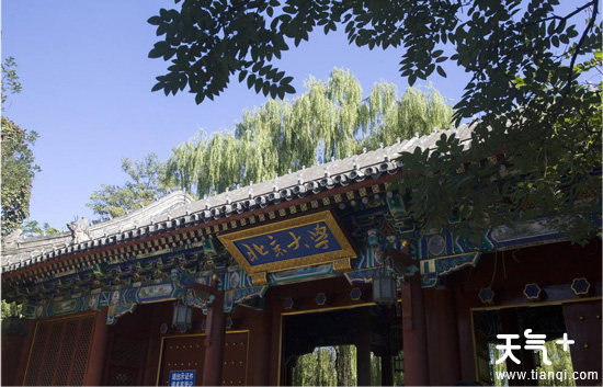 北京大学的英文名称为什么叫peking Peking的由来