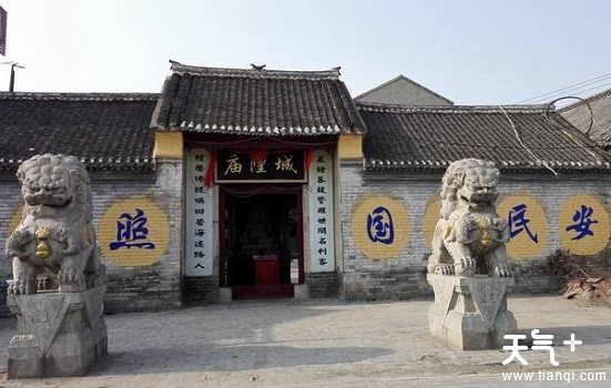 临涣古城有哪些历史文化