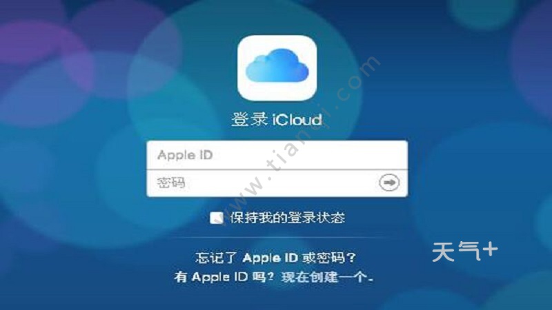 iTunes刷机软件，解析其功能与使用指南