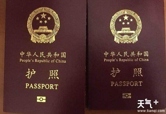 没有护照可以去泰国吗