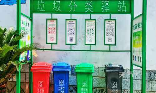 垃圾分类的好处 垃圾分类回收有哪些优点