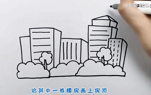 怎么画美丽的城市美丽城市简笔画过程