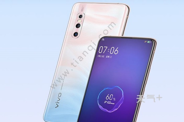 vivo x27手机怎么样 vivo x27手机好用吗