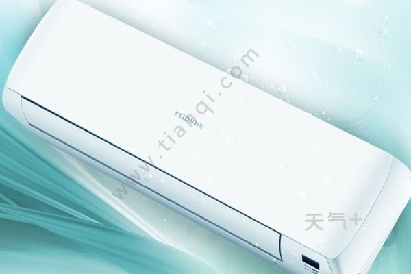 空调变频是什么意思_空调 变频 安静_空调 变频 安静