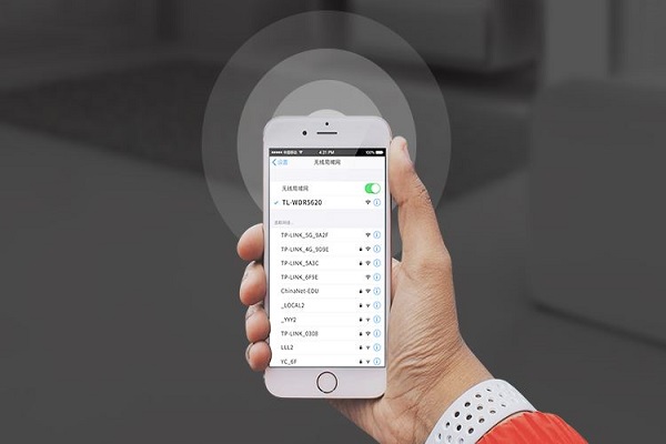 TP-LINK AC1200无线路由器怎么样 TP-LINK AC1200无线路由器好用吗