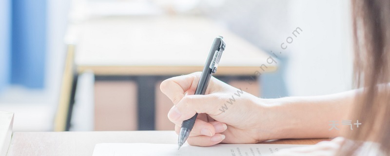 描写花的成语 描写花的词语