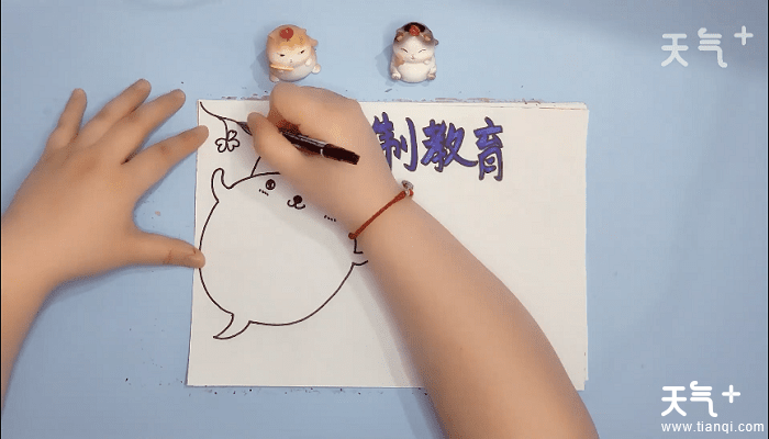 一年级法制教育手抄报 一年级法制教育画报