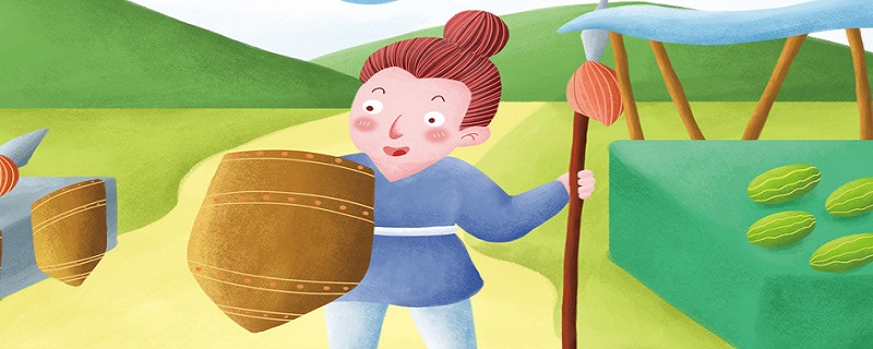 自相矛盾故事 自相矛盾的故事原文