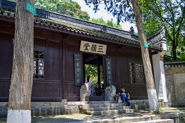 襄樊古隆中在哪