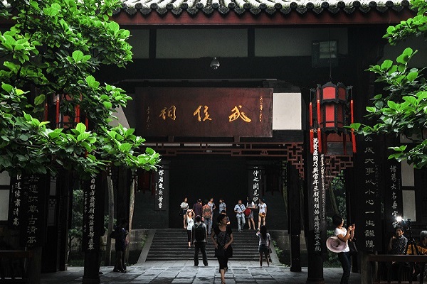 襄樊古隆中的简介