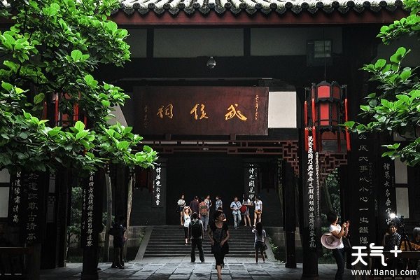 襄樊古隆中的简介