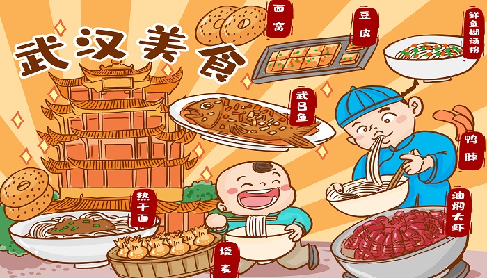 鲜鱼糊汤粉是哪里的美食