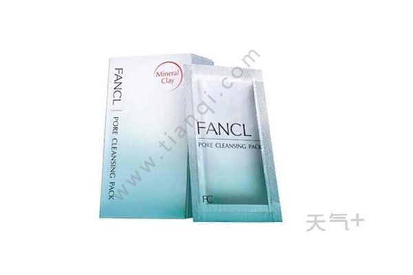 fancl黑头清透面膜怎么样 去黑头面膜膏使用方法