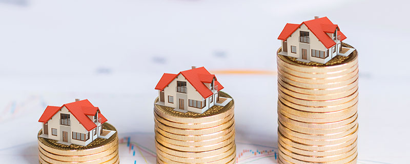 住房公積金貸款政策 住房公積金貸款政策是什么