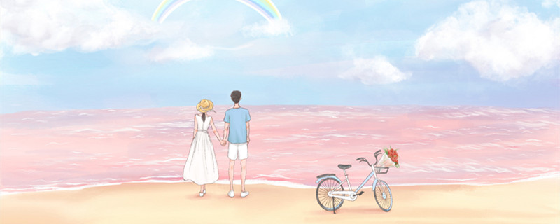 怎么追狮子座男生 追求狮子座男生的正确方法