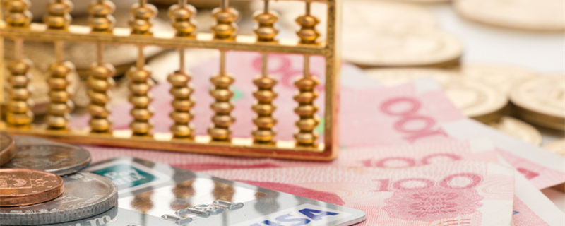 2022年10月财运最好的星座 2022年10月哪个星座财运最好