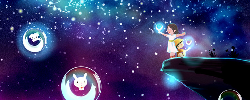 金牛座最配的星座男生 与金牛最配的星座男