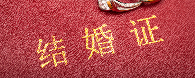 摩羯座最后娶了哪个星座女人 摩羯会娶哪个星座女人