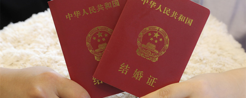 结婚最多的星座夫妻 什么星座结婚最多的