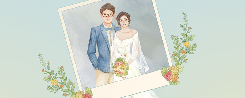 优点最多的星座 优点最多的星座是哪个星座