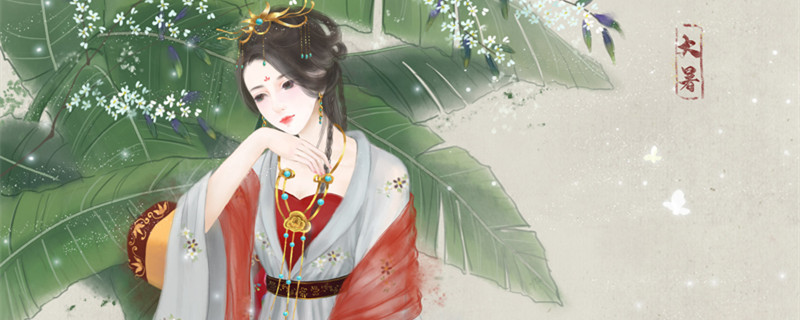 郑秀晶什么星座 郑秀晶是哪个星座