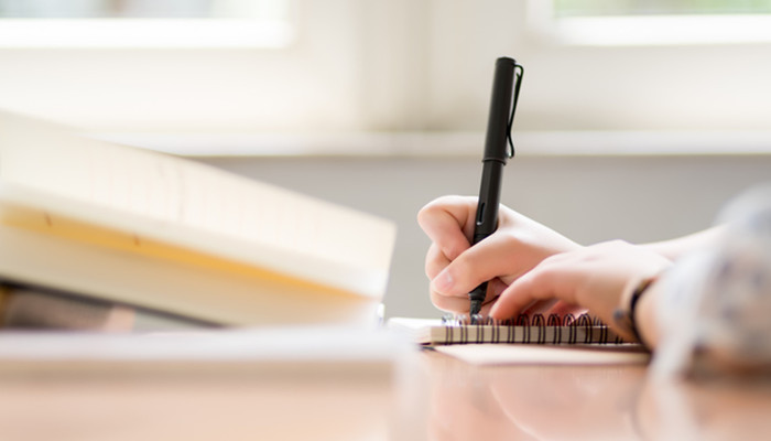 12星座谁最聪明 12星座谁最聪明的排名