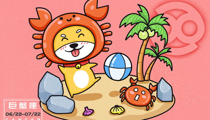 哪个星座女最抠门小气 公认哪个星座女最抠门小气