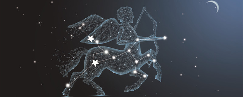 星座射手座女性格特点 射手座女性格特点介绍