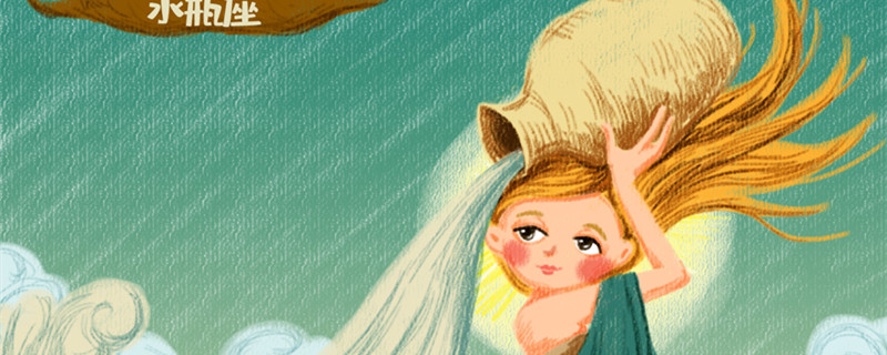 天蝎最放不下的星座 让天蝎座最放不下的星座