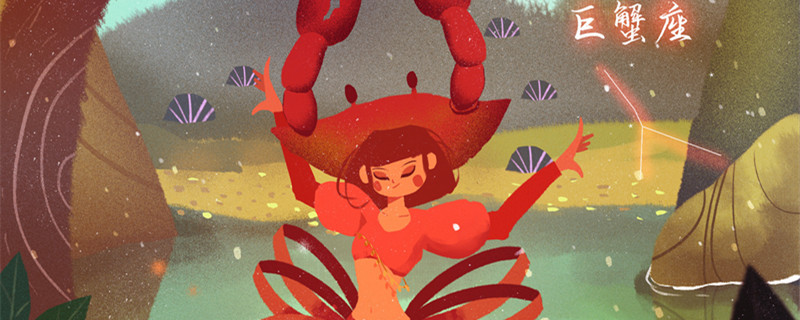 水瓶座克星是什么星座 水瓶座克星是哪个星座