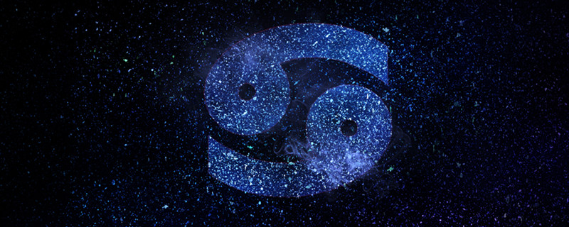 新历七月是什么星座 新历七月出生是什么星座