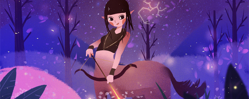 天蝎下面是什么星座 天蝎下面是哪一个星座