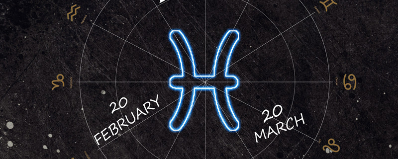 2月24是什么星座 双鱼座2022年运势