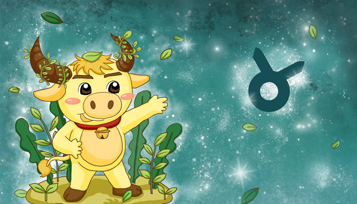 5月6日是什么星座 金牛座的性格