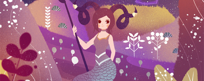 唯一管得住金牛座的星座 唯一可以管得住金牛座的星座