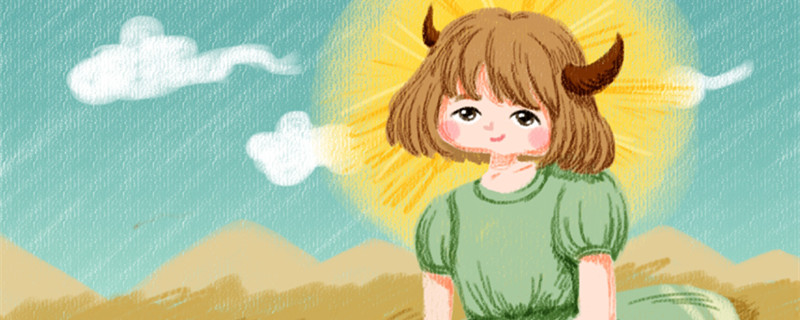 最孝顺的星座女 最孝顺家人的星座女生