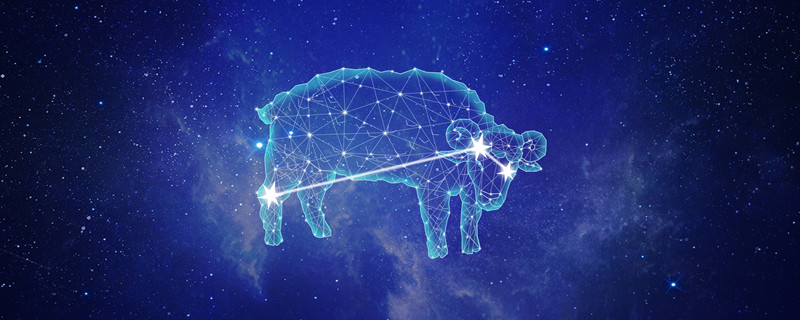 命好的四大上升星座 上升什么星座命最好